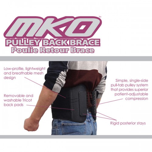 MKO Pulley Back Brace Support